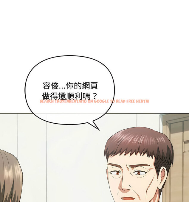 查看漫画無法克制的愛/難以剋制的慾望 - 第21話 - www.tymanga.com中的1765520图片