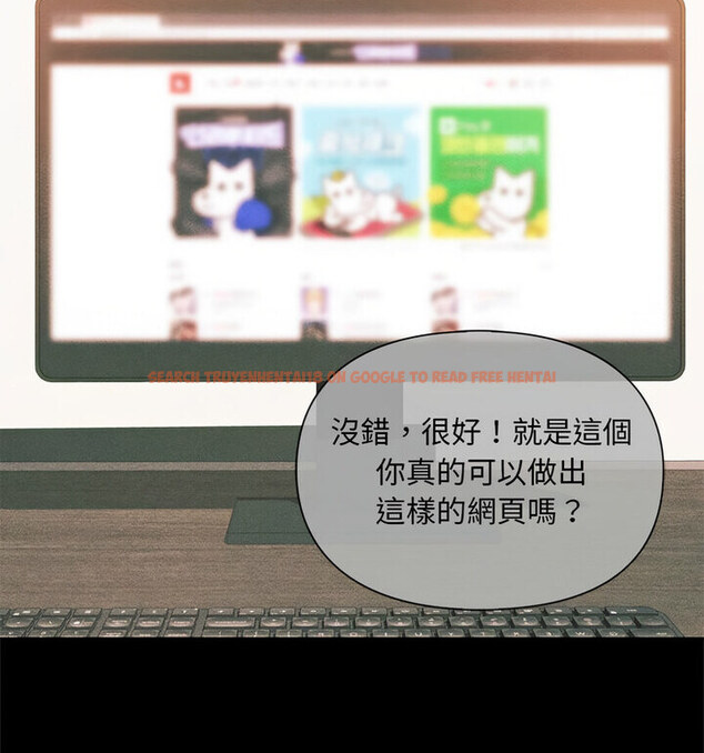 查看漫画無法克制的愛/難以剋制的慾望 - 第21話 - www.tymanga.com中的1765528图片