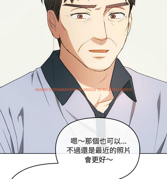 查看漫画無法克制的愛/難以剋制的慾望 - 第21話 - www.tymanga.com中的1765541图片