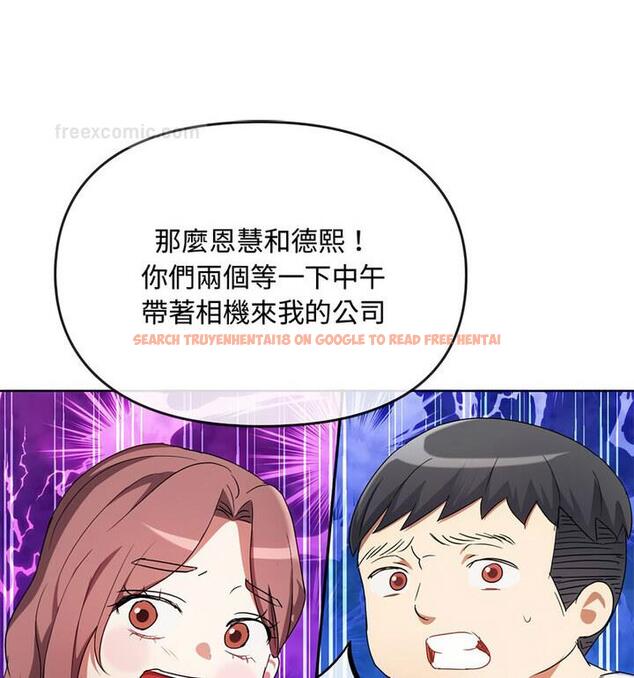 查看漫画無法克制的愛/難以剋制的慾望 - 第21話 - www.tymanga.com中的1765543图片