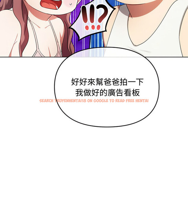 查看漫画無法克制的愛/難以剋制的慾望 - 第21話 - www.tymanga.com中的1765544图片