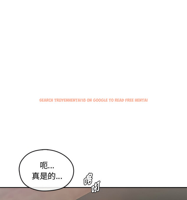 查看漫画無法克制的愛/難以剋制的慾望 - 第21話 - www.tymanga.com中的1765556图片