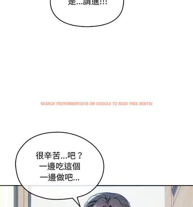 查看漫画無法克制的愛/難以剋制的慾望 - 第21話 - www.tymanga.com中的1765566图片