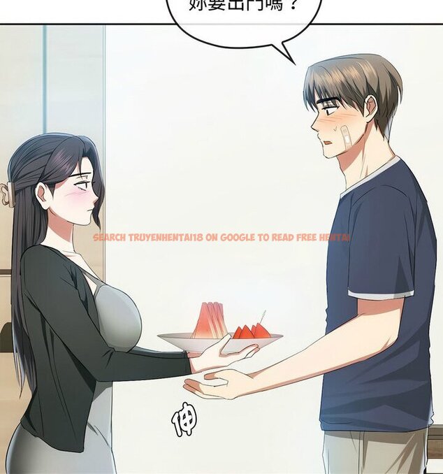 查看漫画無法克制的愛/難以剋制的慾望 - 第21話 - www.tymanga.com中的1765569图片