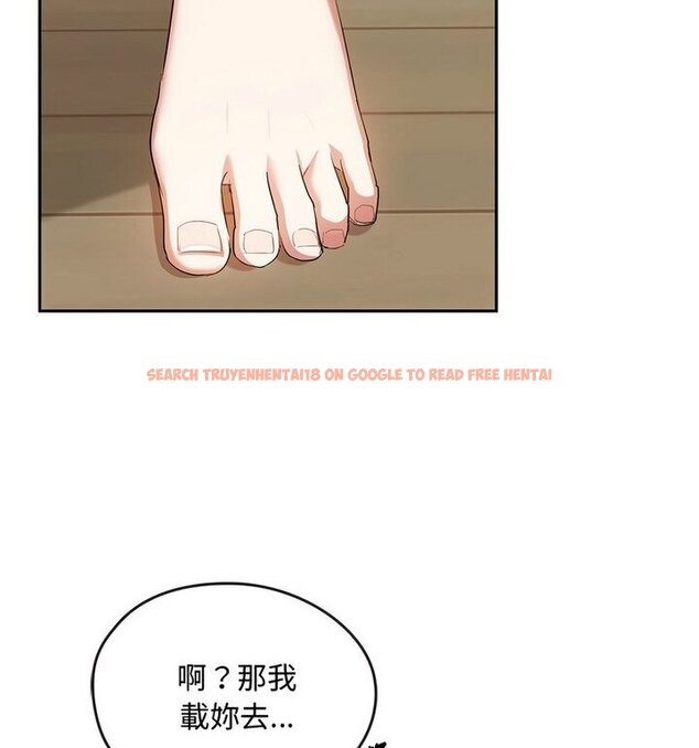 查看漫画無法克制的愛/難以剋制的慾望 - 第21話 - www.tymanga.com中的1765571图片