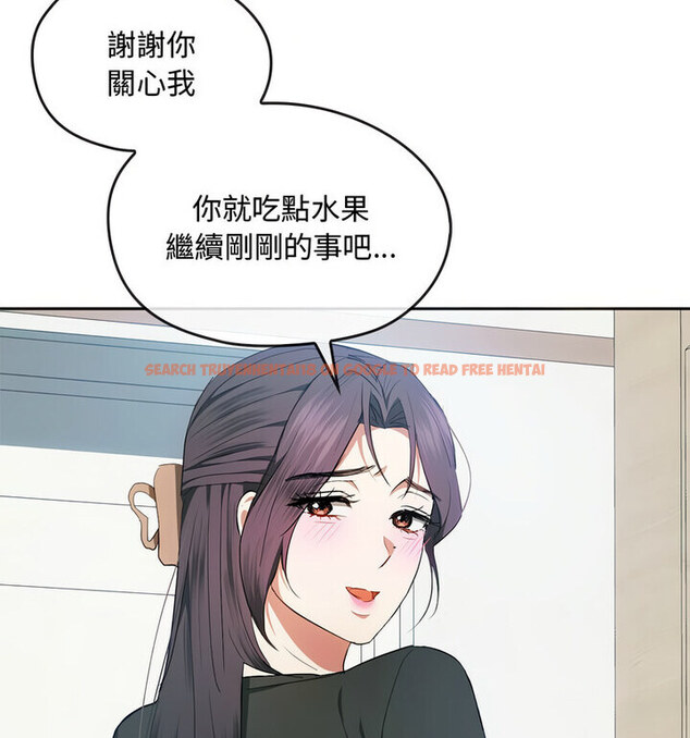 查看漫画無法克制的愛/難以剋制的慾望 - 第21話 - www.tymanga.com中的1765577图片