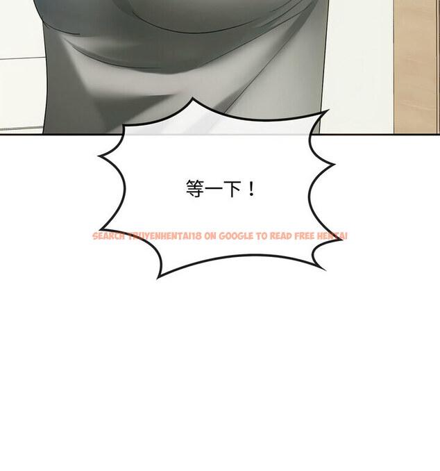 查看漫画無法克制的愛/難以剋制的慾望 - 第21話 - www.tymanga.com中的1765579图片