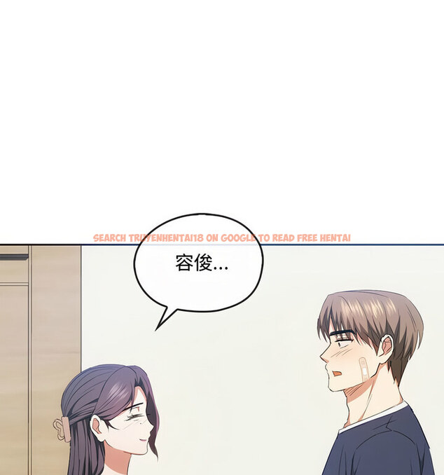 查看漫画無法克制的愛/難以剋制的慾望 - 第21話 - www.tymanga.com中的1765590图片