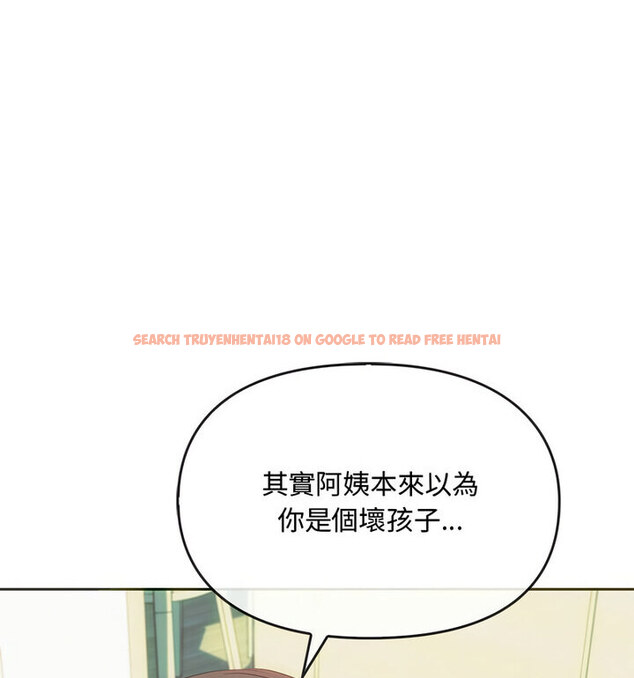 查看漫画無法克制的愛/難以剋制的慾望 - 第21話 - www.tymanga.com中的1765595图片