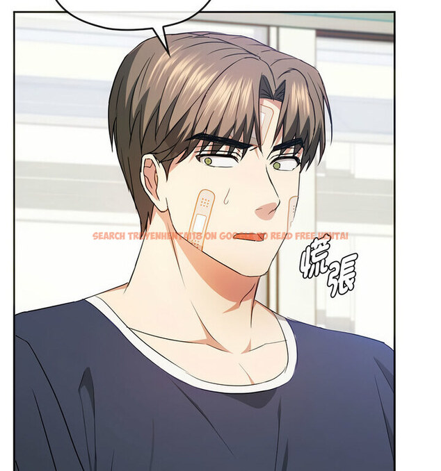查看漫画無法克制的愛/難以剋制的慾望 - 第21話 - www.tymanga.com中的1765601图片