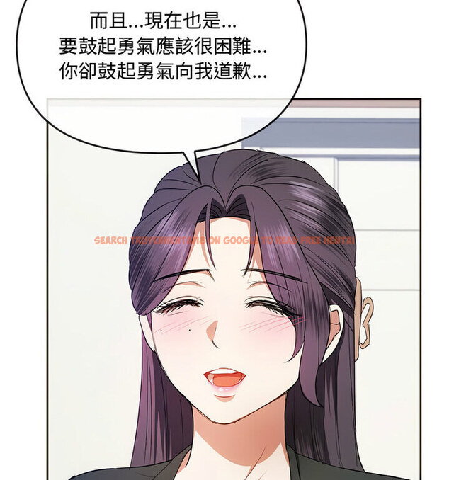 查看漫画無法克制的愛/難以剋制的慾望 - 第21話 - www.tymanga.com中的1765603图片
