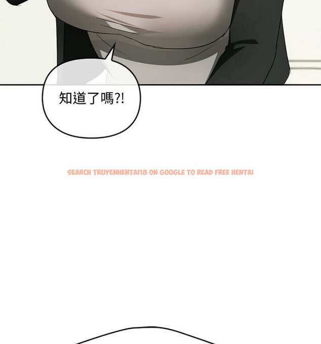 查看漫画無法克制的愛/難以剋制的慾望 - 第21話 - www.tymanga.com中的1765609图片