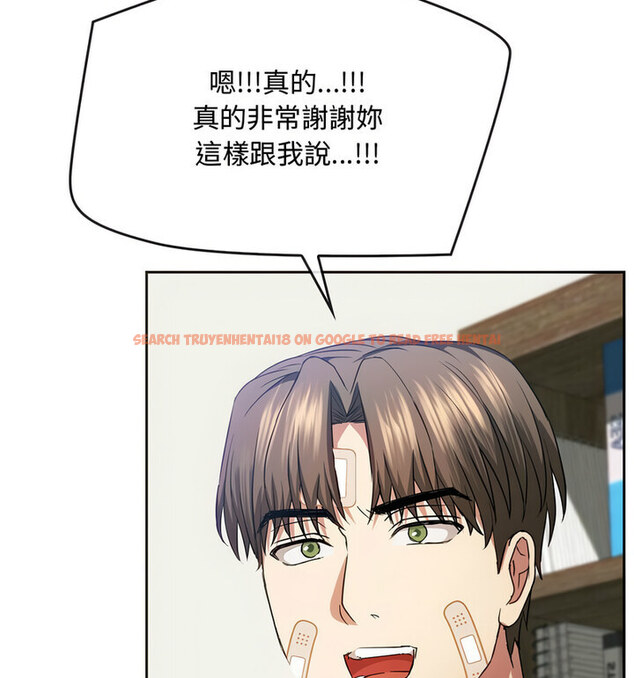 查看漫画無法克制的愛/難以剋制的慾望 - 第21話 - www.tymanga.com中的1765610图片