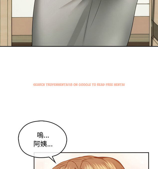 查看漫画無法克制的愛/難以剋制的慾望 - 第21話 - www.tymanga.com中的1765614图片