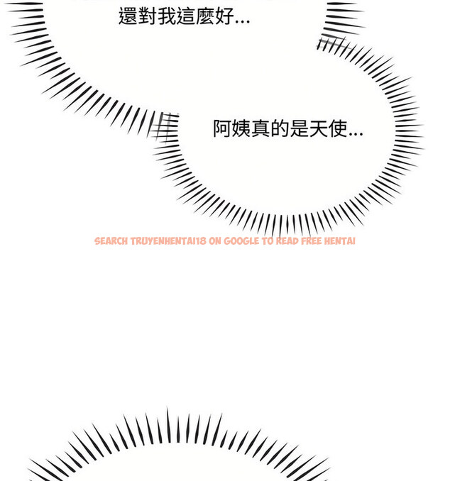查看漫画無法克制的愛/難以剋制的慾望 - 第21話 - www.tymanga.com中的1765616图片