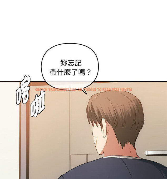 查看漫画無法克制的愛/難以剋制的慾望 - 第21話 - www.tymanga.com中的1765622图片
