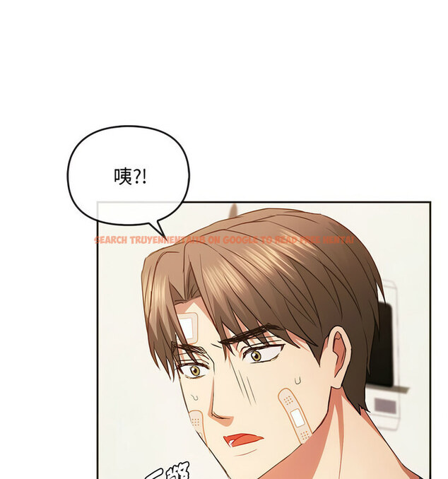 查看漫画無法克制的愛/難以剋制的慾望 - 第21話 - www.tymanga.com中的1765626图片