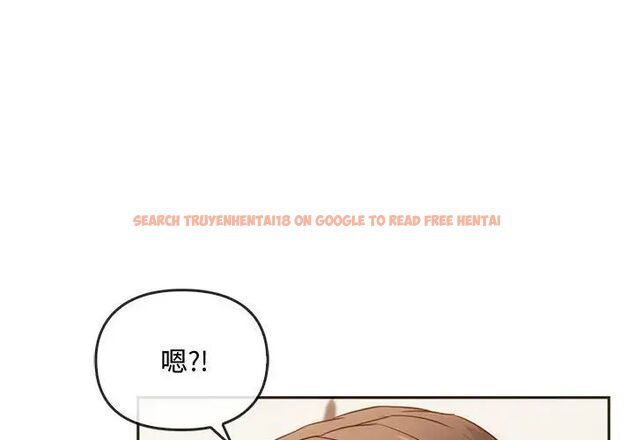 查看漫画無法克制的愛/難以剋制的慾望 - 第22話 - www.tymanga.com中的1784993图片