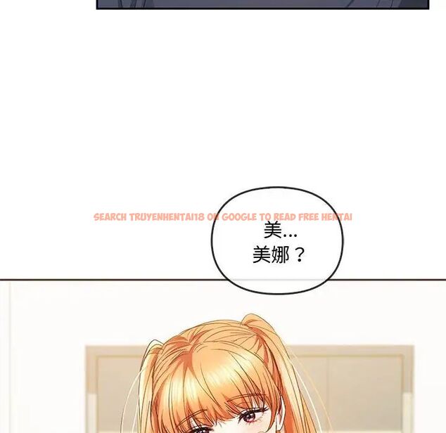 查看漫画無法克制的愛/難以剋制的慾望 - 第22話 - www.tymanga.com中的1784995图片