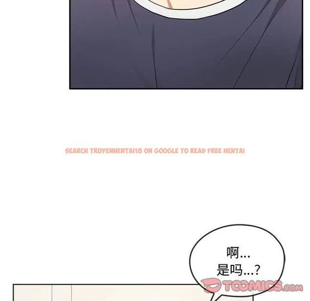 查看漫画無法克制的愛/難以剋制的慾望 - 第22話 - www.tymanga.com中的1785010图片