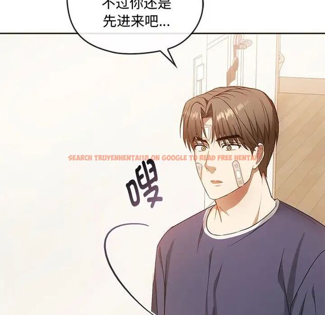 查看漫画無法克制的愛/難以剋制的慾望 - 第22話 - www.tymanga.com中的1785013图片