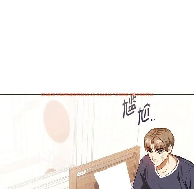 查看漫画無法克制的愛/難以剋制的慾望 - 第22話 - www.tymanga.com中的1785019图片