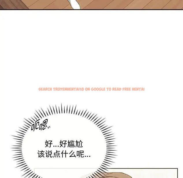查看漫画無法克制的愛/難以剋制的慾望 - 第22話 - www.tymanga.com中的1785021图片