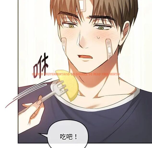 查看漫画無法克制的愛/難以剋制的慾望 - 第22話 - www.tymanga.com中的1785041图片