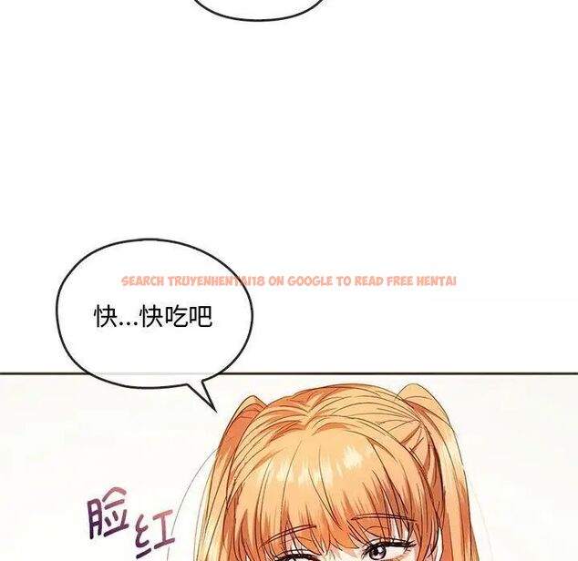 查看漫画無法克制的愛/難以剋制的慾望 - 第22話 - www.tymanga.com中的1785042图片