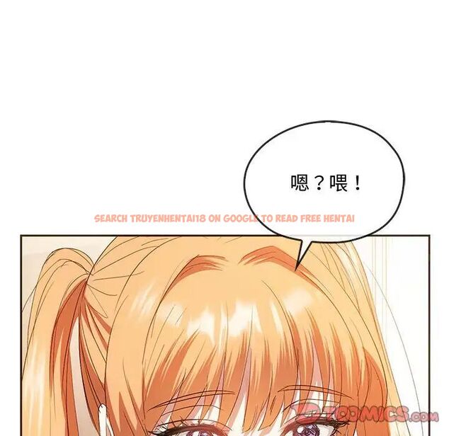 查看漫画無法克制的愛/難以剋制的慾望 - 第22話 - www.tymanga.com中的1785046图片