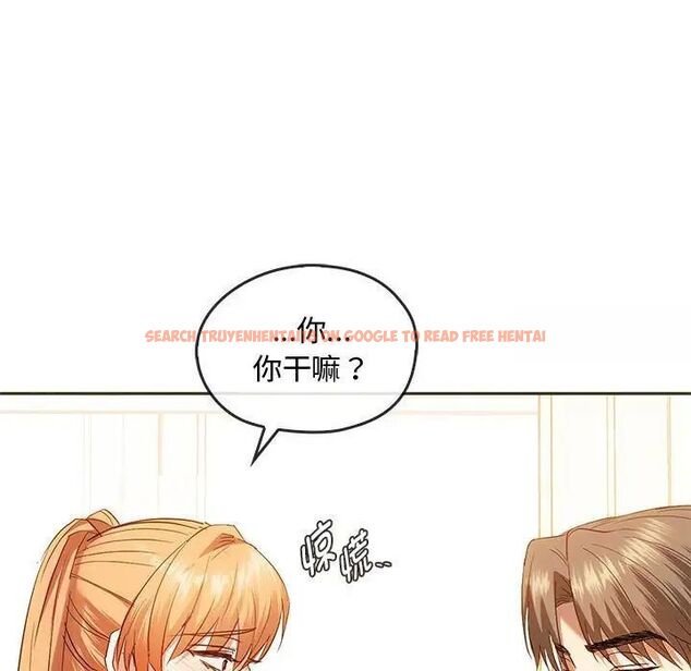 查看漫画無法克制的愛/難以剋制的慾望 - 第22話 - www.tymanga.com中的1785050图片