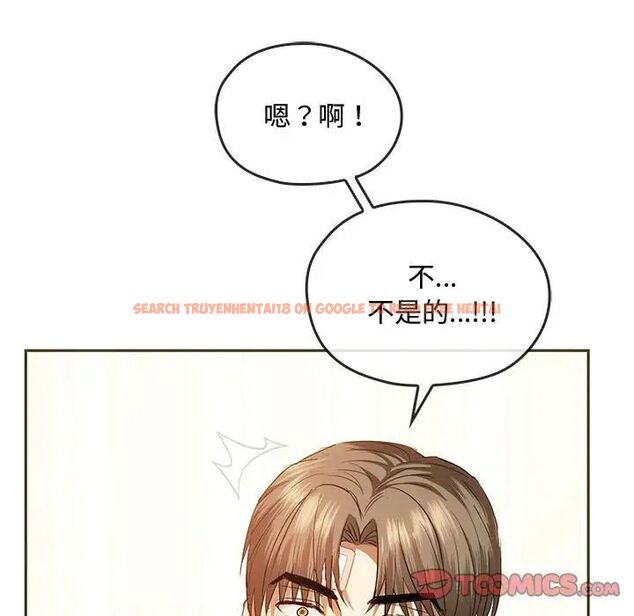查看漫画無法克制的愛/難以剋制的慾望 - 第22話 - www.tymanga.com中的1785052图片
