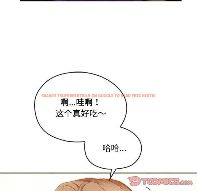 查看漫画無法克制的愛/難以剋制的慾望 - 第22話 - www.tymanga.com中的1785058图片