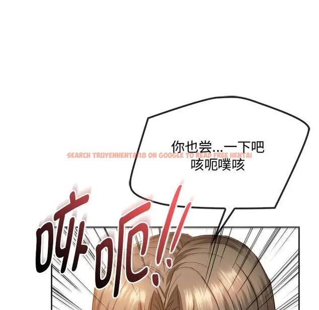 查看漫画無法克制的愛/難以剋制的慾望 - 第22話 - www.tymanga.com中的1785060图片