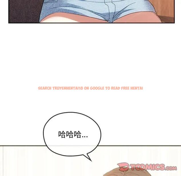 查看漫画無法克制的愛/難以剋制的慾望 - 第22話 - www.tymanga.com中的1785064图片