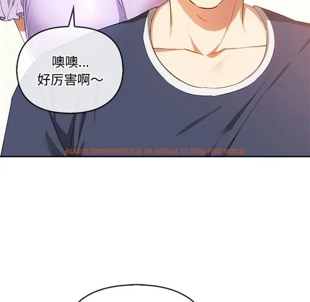 查看漫画無法克制的愛/難以剋制的慾望 - 第22話 - www.tymanga.com中的1785084图片