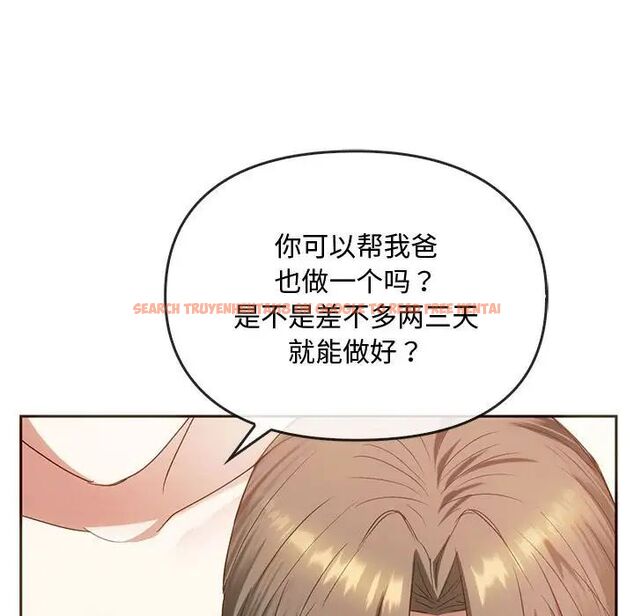 查看漫画無法克制的愛/難以剋制的慾望 - 第22話 - www.tymanga.com中的1785087图片