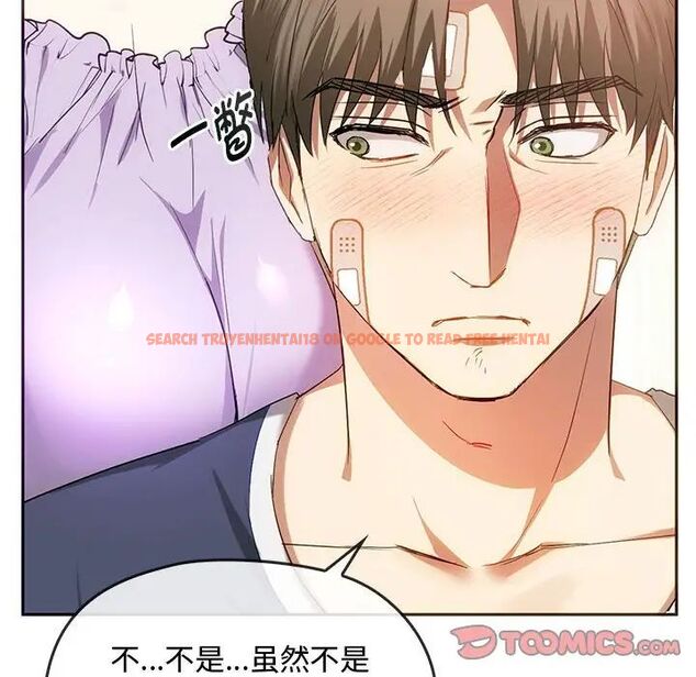 查看漫画無法克制的愛/難以剋制的慾望 - 第22話 - www.tymanga.com中的1785088图片