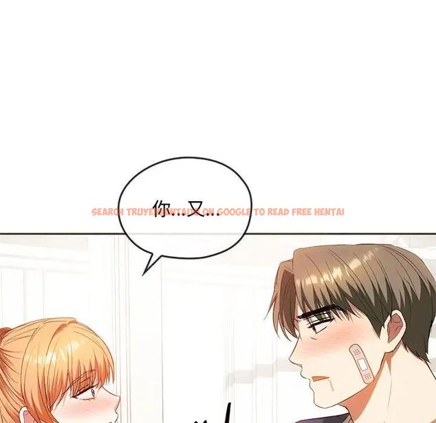 查看漫画無法克制的愛/難以剋制的慾望 - 第22話 - www.tymanga.com中的1785107图片