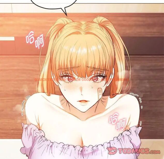 查看漫画無法克制的愛/難以剋制的慾望 - 第22話 - www.tymanga.com中的1785130图片