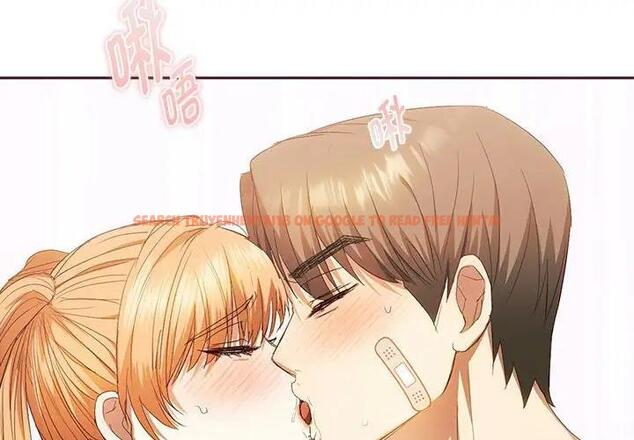 查看漫画無法克制的愛/難以剋制的慾望 - 第23話 - www.tymanga.com中的1801708图片