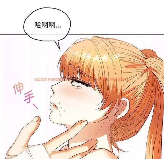 查看漫画無法克制的愛/難以剋制的慾望 - 第23話 - www.tymanga.com中的1801717图片