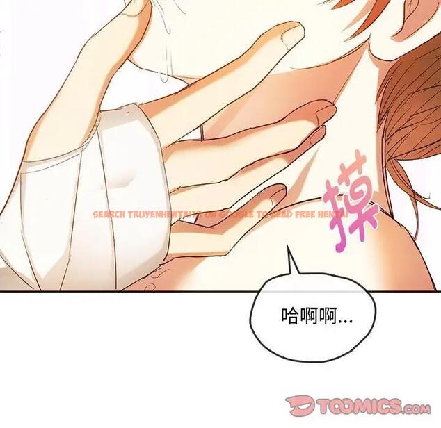 查看漫画無法克制的愛/難以剋制的慾望 - 第23話 - www.tymanga.com中的1801719图片