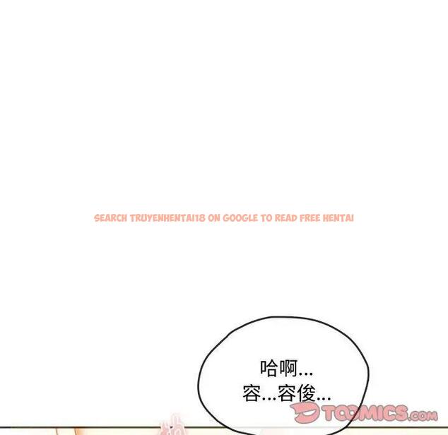 查看漫画無法克制的愛/難以剋制的慾望 - 第23話 - www.tymanga.com中的1801740图片