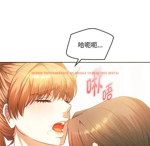 查看漫画無法克制的愛/難以剋制的慾望 - 第23話 - www.tymanga.com中的1801745图片
