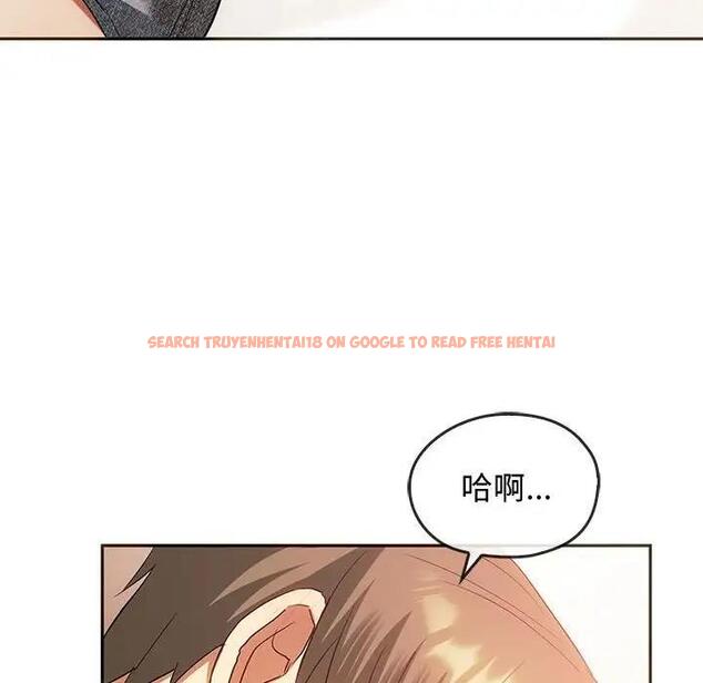 查看漫画無法克制的愛/難以剋制的慾望 - 第23話 - www.tymanga.com中的1801759图片