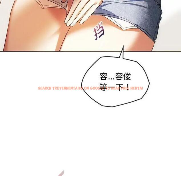 查看漫画無法克制的愛/難以剋制的慾望 - 第23話 - www.tymanga.com中的1801763图片