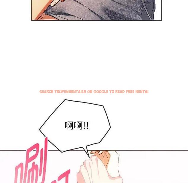 查看漫画無法克制的愛/難以剋制的慾望 - 第23話 - www.tymanga.com中的1801765图片