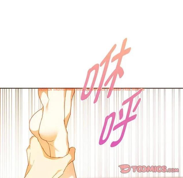 查看漫画無法克制的愛/難以剋制的慾望 - 第23話 - www.tymanga.com中的1801779图片