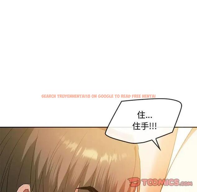 查看漫画無法克制的愛/難以剋制的慾望 - 第23話 - www.tymanga.com中的1801782图片